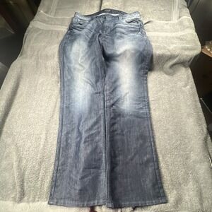 Guess  Desmond Men's Dark Blue Zip Fly Relaxed Straight Denim Jeans 34x32